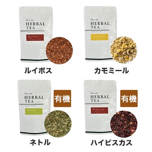 フレーバーライフ  リーフハーブティー 500g 全5種のイメージ画像