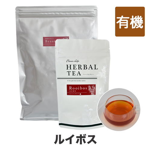 フレーバーライフ  シングルハーブティーのイメージ画像