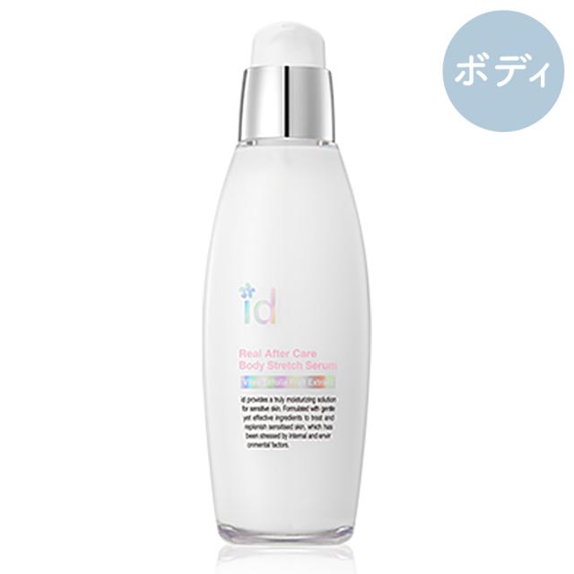 【CP】id PLACOSMETICS id RAC ボディストレッチセラムのイメージ画像