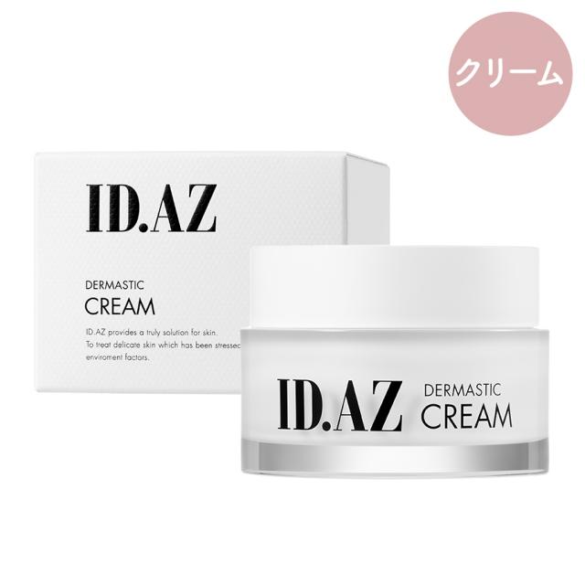 【CP】id PLACOSMETICS ID.AZ ダーマスティックモイスチャライジングクリームのイメージ画像