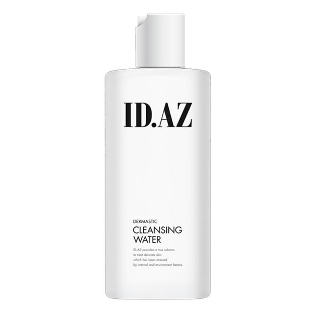 【CP】id PLACOSMETICS ID.AZ ダーマスティッククレンジングウォーターのイメージ画像