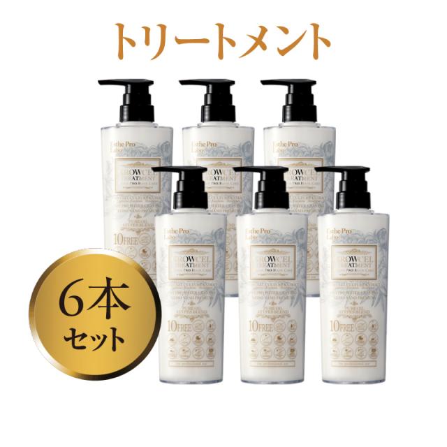 【一般】エステプロ・ラボ  グロウセルトリートメント 500ml/900ml(詰替) 1本/6本のイメージ画像