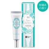 【一般】エステプロ・ラボ フェムセラム 50g