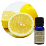 フレーバーライフ エッセンシャルオイル グレープフルーツ 10ml～1000ml
