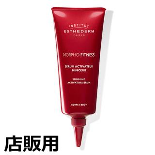 エステダム モーフォフィットセロム 100ml