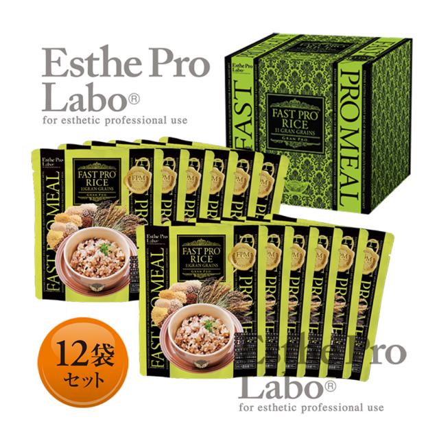【一般/認定】エステプロ・ラボ ファストプロミール 各種のイメージ画像
