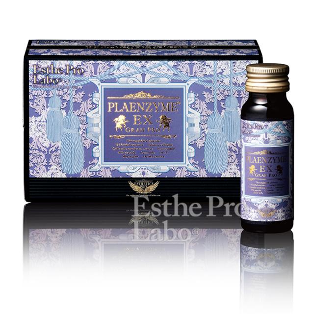 【一般】エステプロ・ラボ プラエンザイムEX グランプロ 50ml×10本のイメージ画像