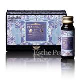 【一般】エステプロ・ラボ プラエンザイムEX グランプロ 50ml×10本