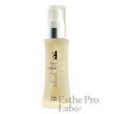 【認定】エステプロ・ラボ グランプロ エッセンスプロ 30ml