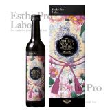 【認定】エステプロ・ラボ  アミノビューティーGP 500ml