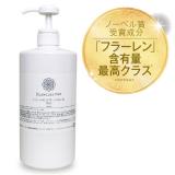 フローレスC60 トリートメントローションW PRO 1000ml