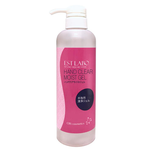 エステラボ ハンドクリアモイストジェル 500ml*のイメージ画像