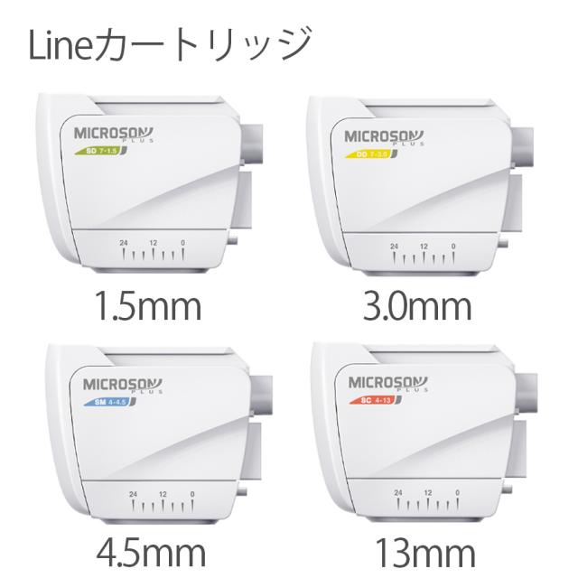 MICROSON PLUS(マイクロソンプラス)のイメージ画像