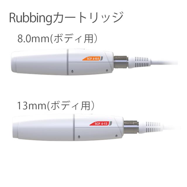 MICROSON PLUS(マイクロソンプラス)のイメージ画像