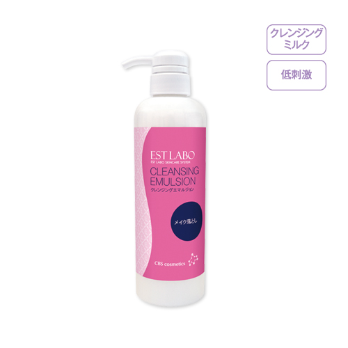 エステラボ クレンジングエマルジョン 500ml*のイメージ画像