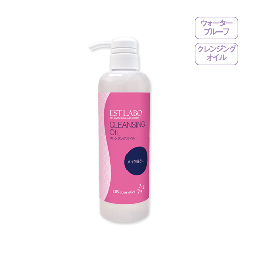 エステラボ クレンジングオイル 500ml*のイメージ画像