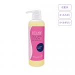 エステラボ オイリースキンローション 500ml*