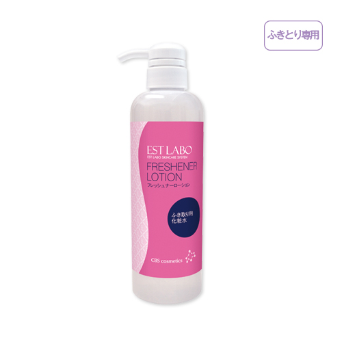 エステラボ フレッシュナーローション 500ml*のイメージ画像