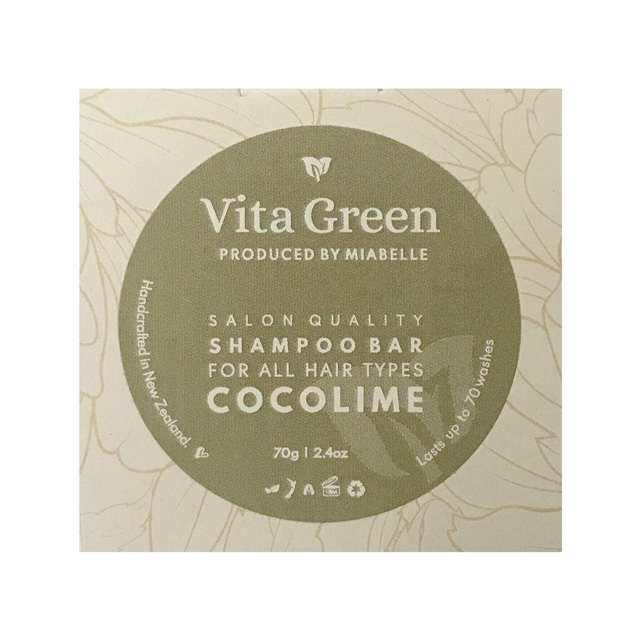 VitaGreen(ビタグリーン) シャンプー バー 全3種のイメージ画像