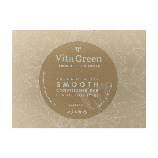 VitaGreen(ビタグリーン)　コンディショナー バーのイメージ画像