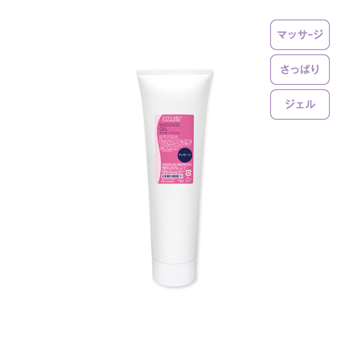 エステラボ マッサージジェル 300g*のイメージ画像