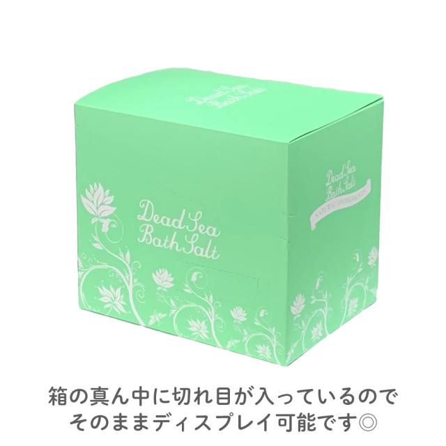 ミネラリア イノセントシリーズ バラエティボックス 5種 80g×12包入のイメージ画像