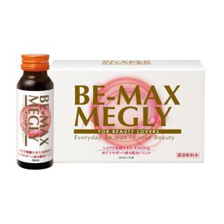 ビーマックス MEGLY(メグリィ) 50ml×10本*
