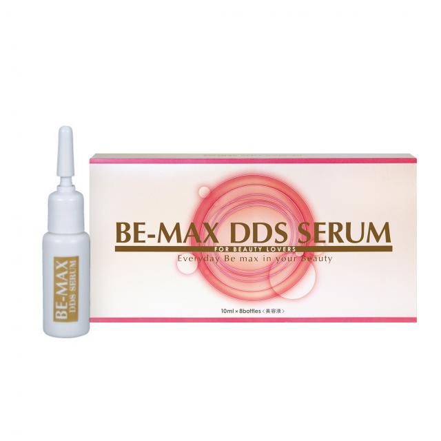 ビーマックス DDS SERUM(ディディエス セラム) 10ml×8本*のイメージ画像