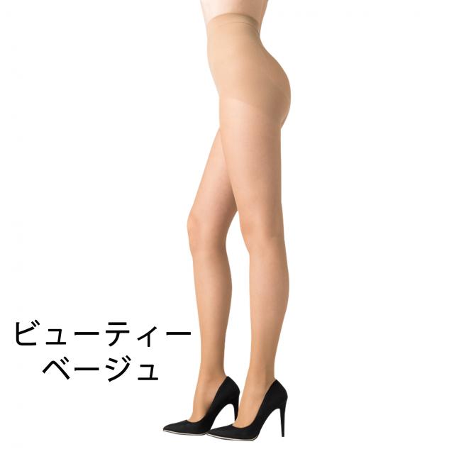 Befit(ビーフィット) ハイサポートパンスト 140d骨盤プラス 2色のイメージ画像