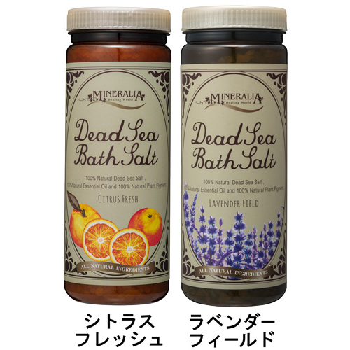 ミネラリア デッドシーバスソルト 500g 全13種のイメージ画像