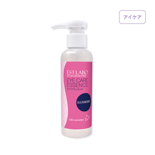 エステラボ アイケアエッセンス 150ml*のイメージ画像