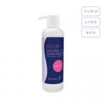 エステラボ ナチュラルオイル シュガースクワラン 500ml*