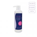 エステラボ ナチュラルオイル ホホバ 500ml*