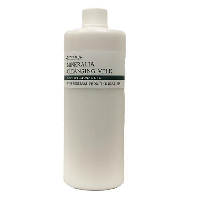 ミネラリア クレンジングミルク 200ml/500mlのイメージ画像