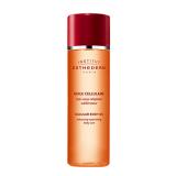 エステダム オーセリュレール ボディオイル 125ml/200ml