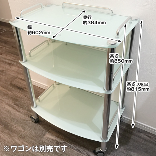 MISIRELTO サーマルボディーのイメージ画像