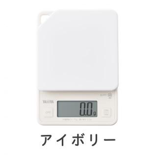 タニタ デジタルクッキングスケール KJ-P11