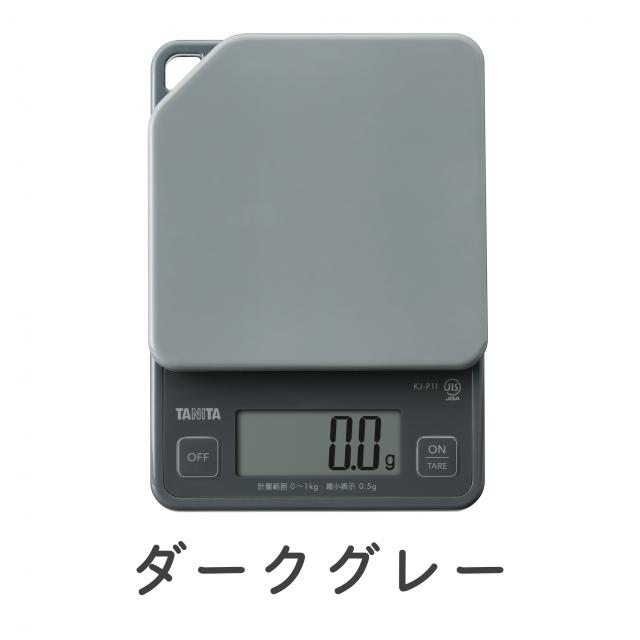 タニタ デジタルクッキングスケール KJ-P11のイメージ画像