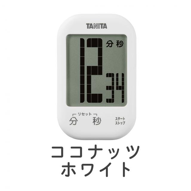 タニタ タッチキータイマー TD-413のイメージ画像