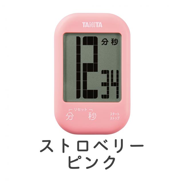 タニタ タッチキータイマー TD-413のイメージ画像