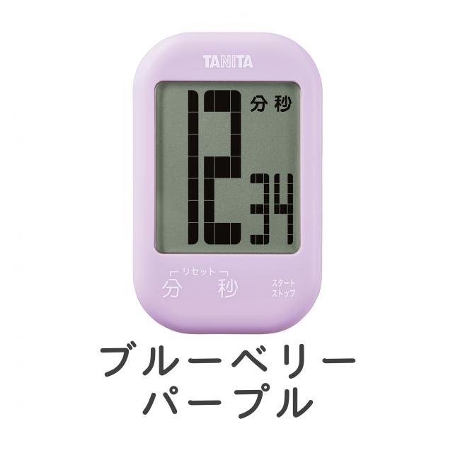 タニタ タッチキータイマー TD-413のイメージ画像