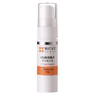 ウォブスタイル ナイトHQエッセンス 11g*
