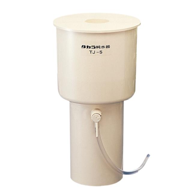タカラ 純水器 EX-TJ5のイメージ画像