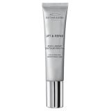 エステダム リフシス アイ クリーム 15ml