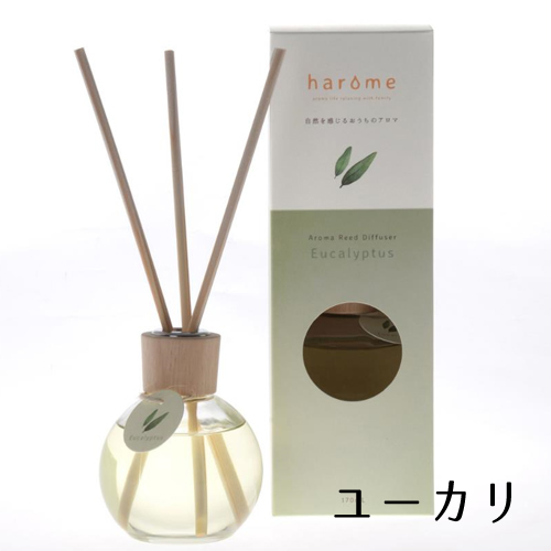フレーバーライフ ハローム アロマリードディフューザー 170ml 全3種のイメージ画像