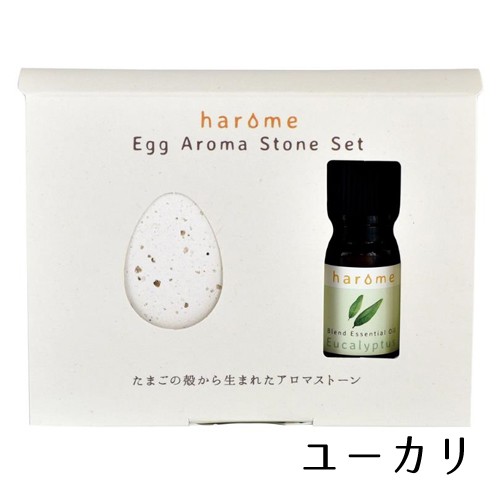 フレーバーライフ ハローム エッグアロマストーンセット 全3種のイメージ画像