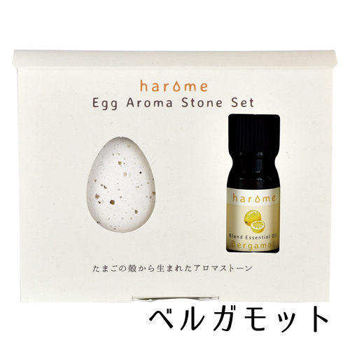 フレーバーライフ ハローム エッグアロマストーンセット 全3種のイメージ画像