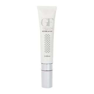 セルケア GFプレミアム リンクルセラム 15g*