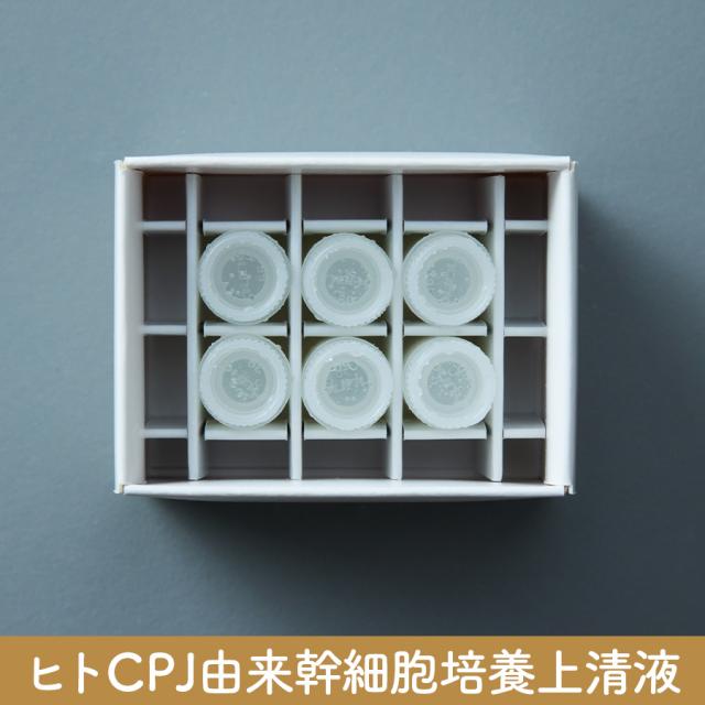 STEMCELL & Co. ヒトCPJ由来幹細胞培養上清液 1ml×6本入のイメージ画像