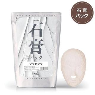 プロズビ 石膏パック プラセンタ 700g